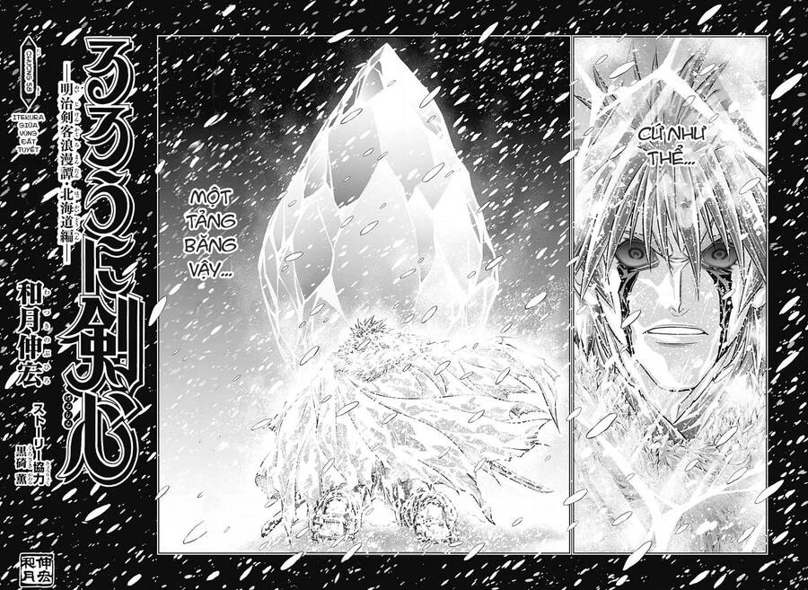 Lãng Khách Kenshin Phần 2 Chapter 58 - 12