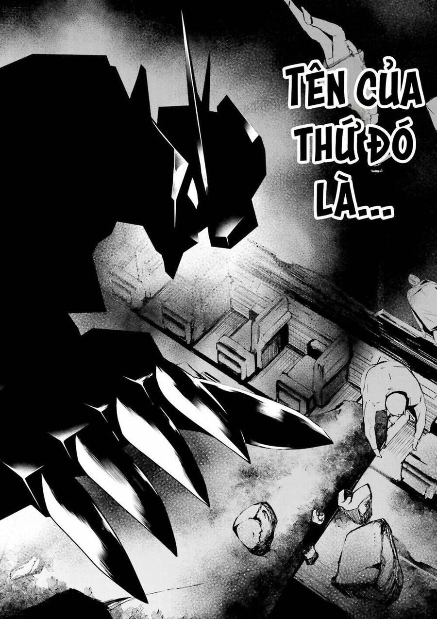 Mobile Suit Gundam Iron-Blooded Orphans Gekko Chapter 1 - 5