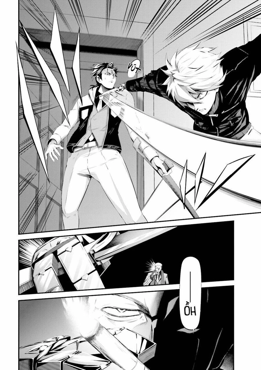 Mobile Suit Gundam Iron-Blooded Orphans Gekko Chapter 1 - 14