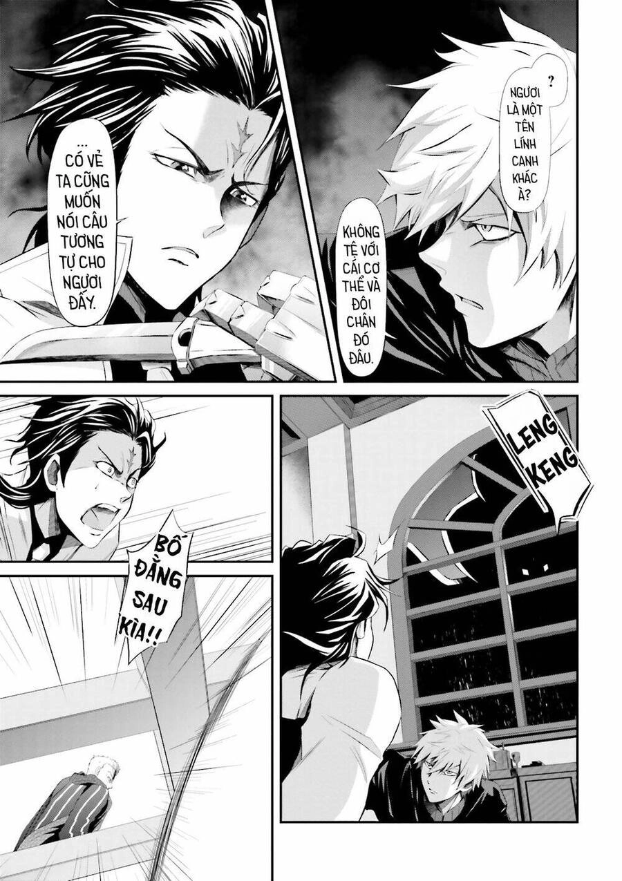 Mobile Suit Gundam Iron-Blooded Orphans Gekko Chapter 1 - 15