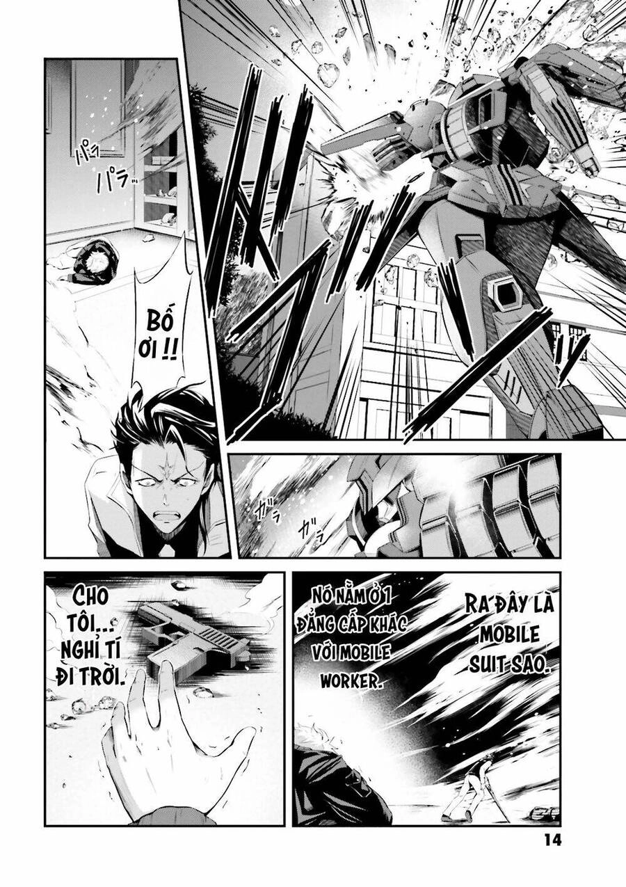 Mobile Suit Gundam Iron-Blooded Orphans Gekko Chapter 1 - 16