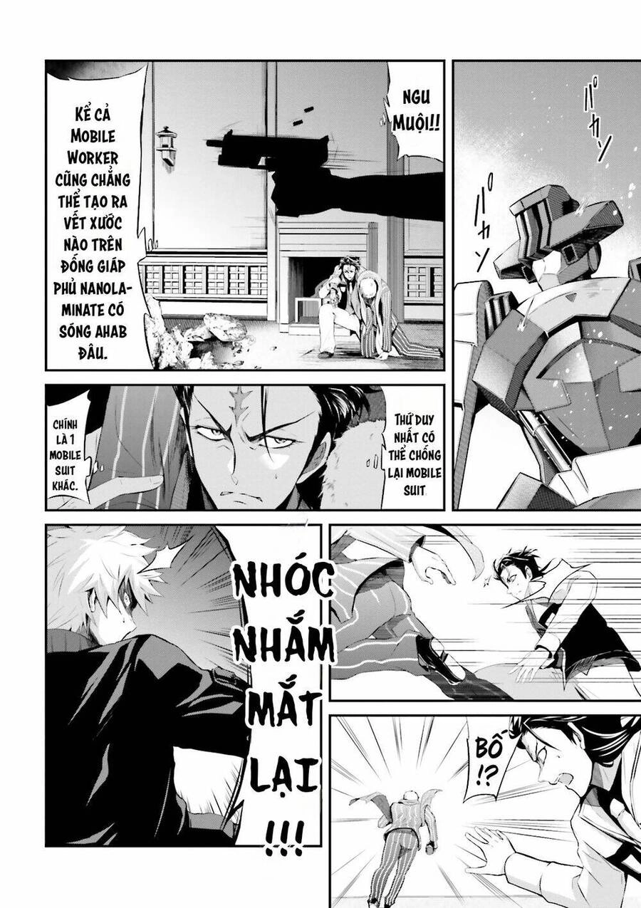 Mobile Suit Gundam Iron-Blooded Orphans Gekko Chapter 1 - 18