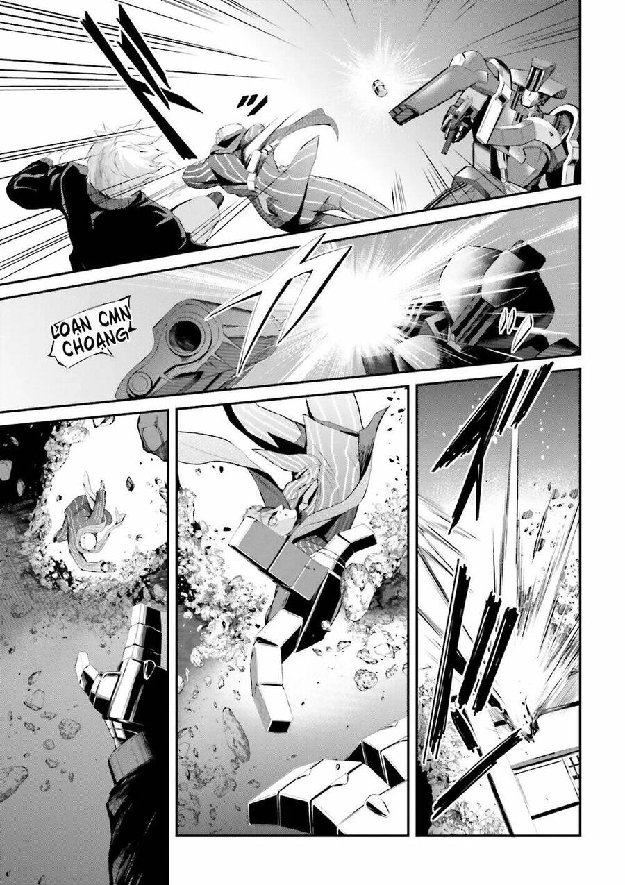 Mobile Suit Gundam Iron-Blooded Orphans Gekko Chapter 1 - 19