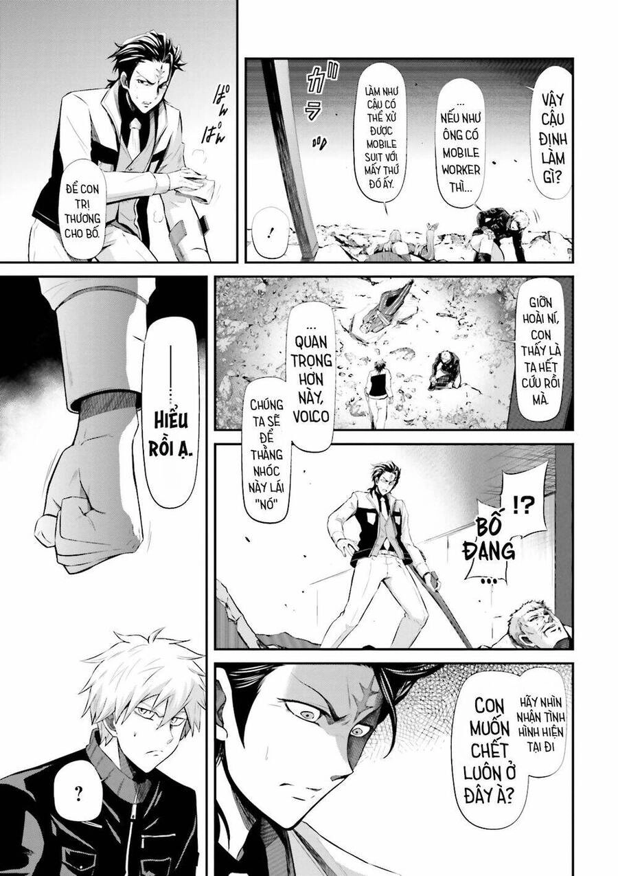 Mobile Suit Gundam Iron-Blooded Orphans Gekko Chapter 1 - 21