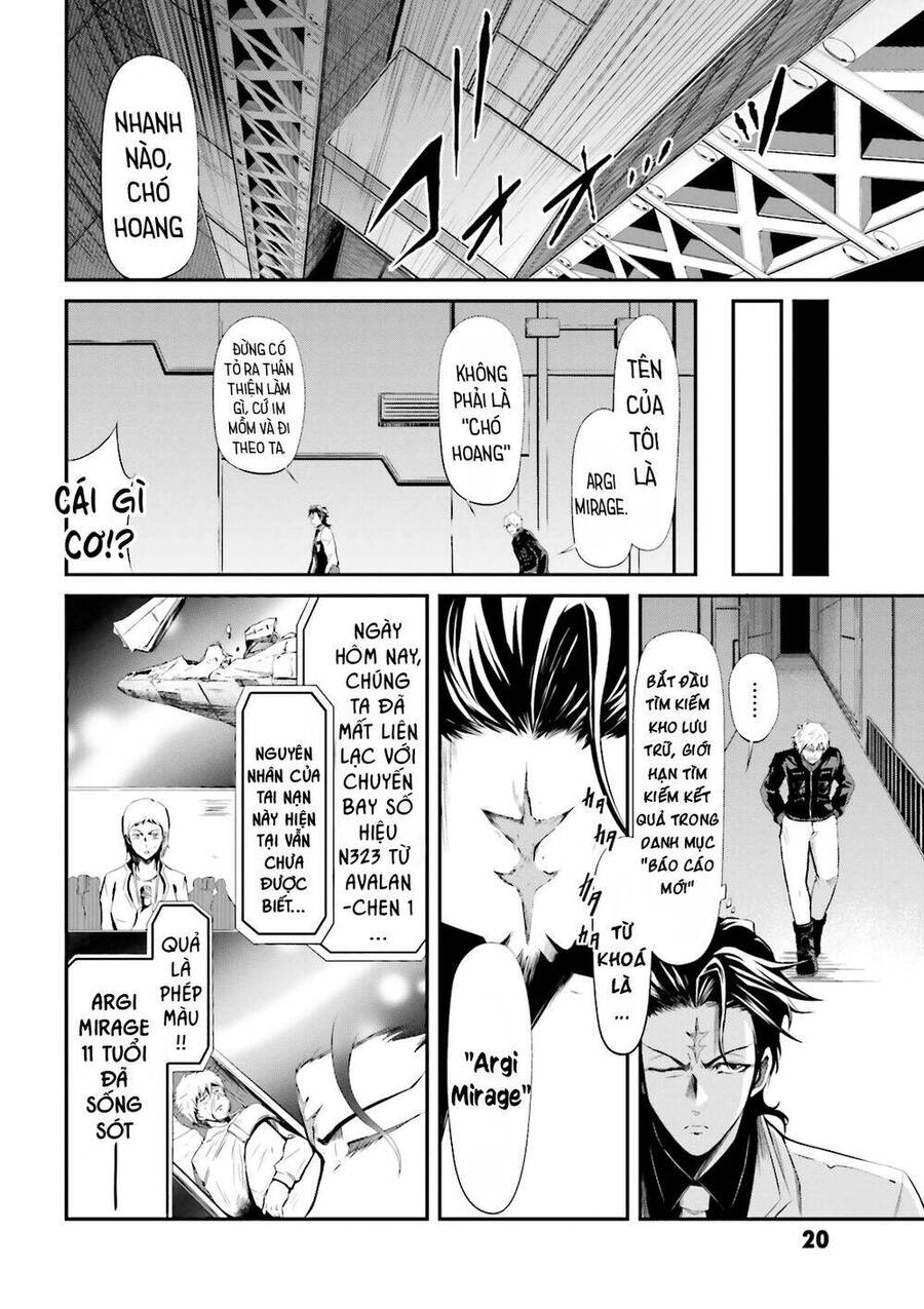 Mobile Suit Gundam Iron-Blooded Orphans Gekko Chapter 1 - 22