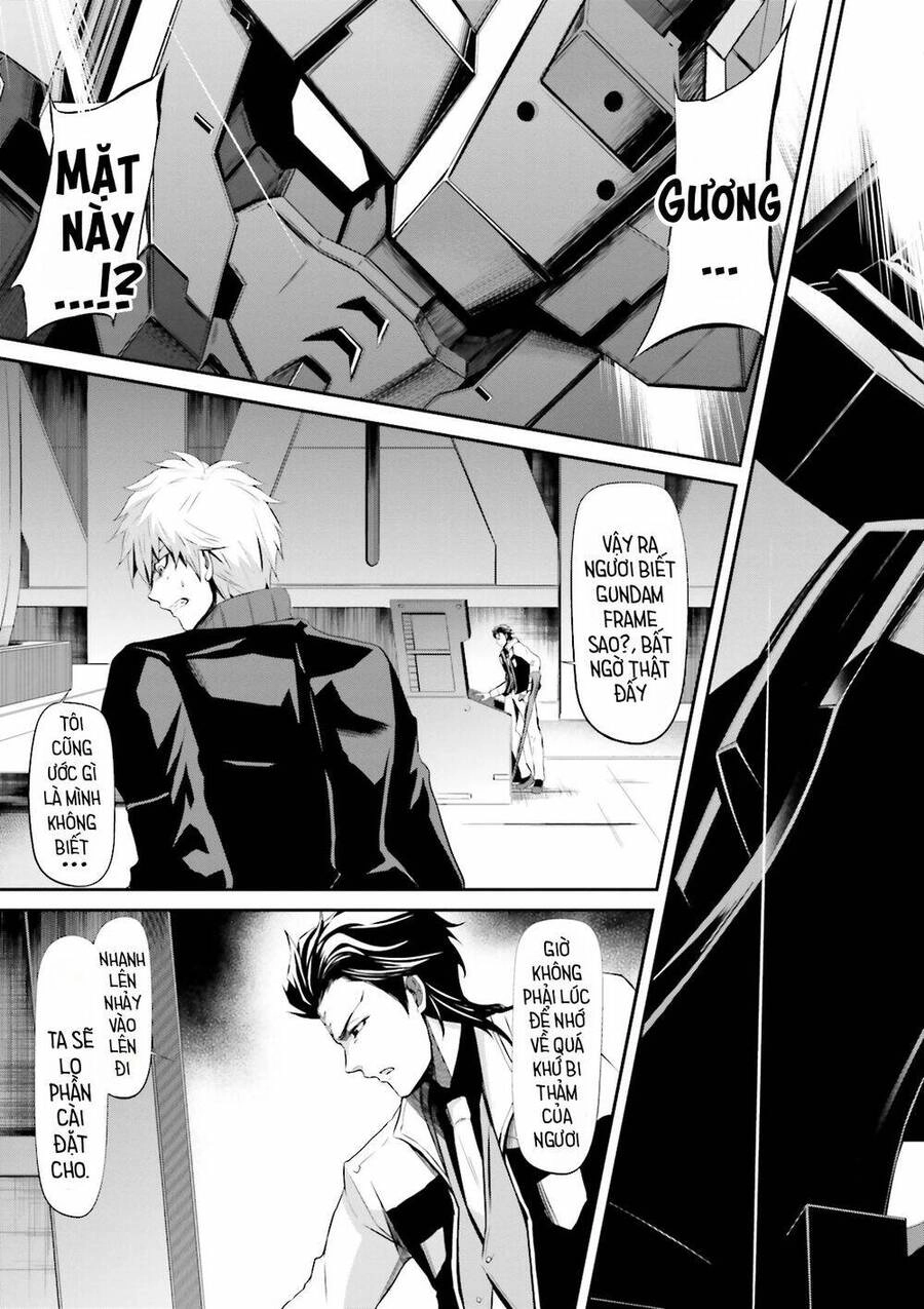 Mobile Suit Gundam Iron-Blooded Orphans Gekko Chapter 1 - 25