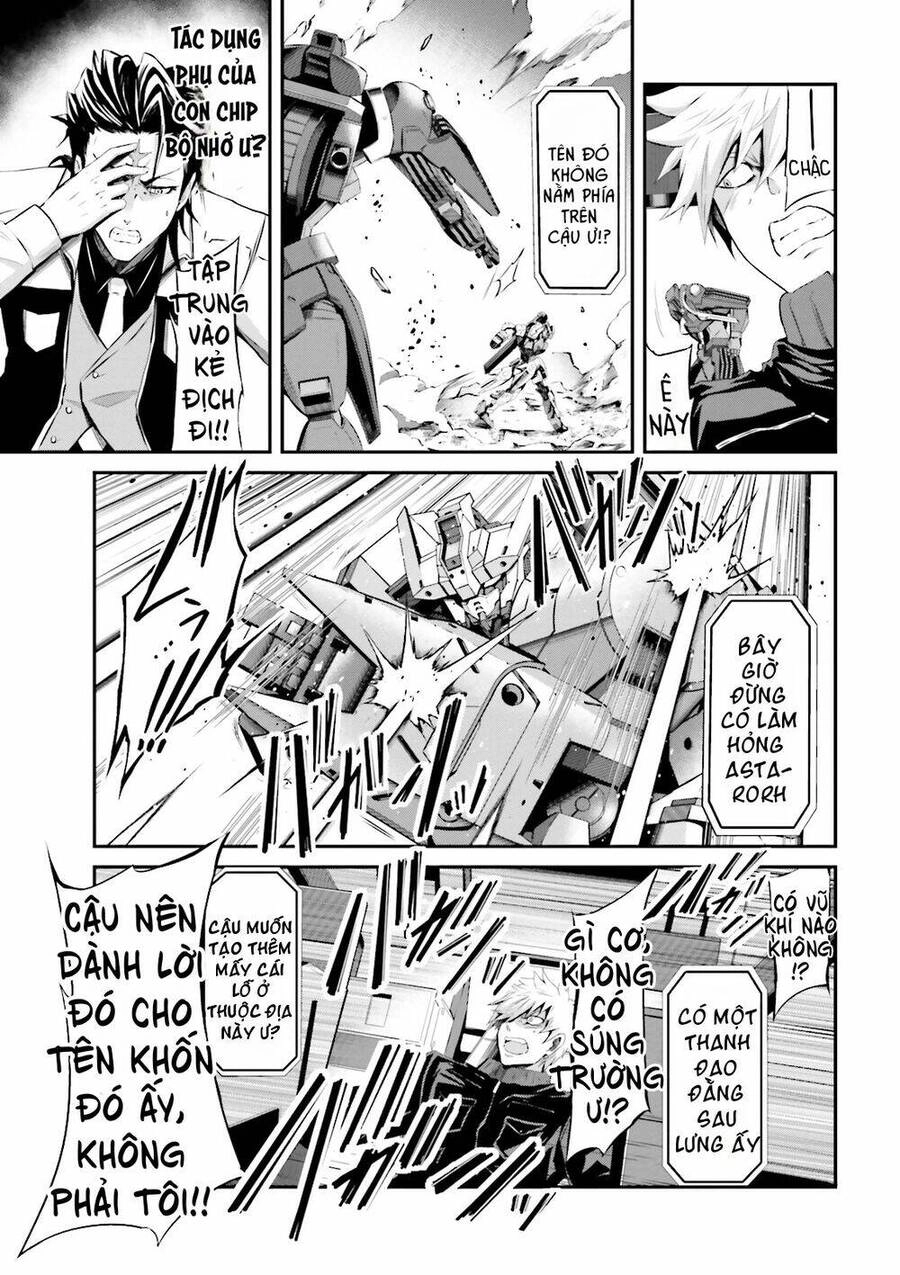 Mobile Suit Gundam Iron-Blooded Orphans Gekko Chapter 1 - 30