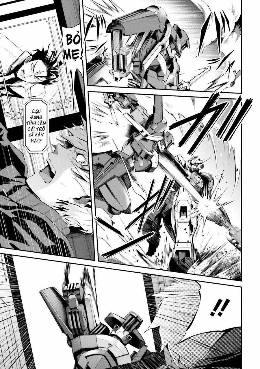 Mobile Suit Gundam Iron-Blooded Orphans Gekko Chapter 1 - 32