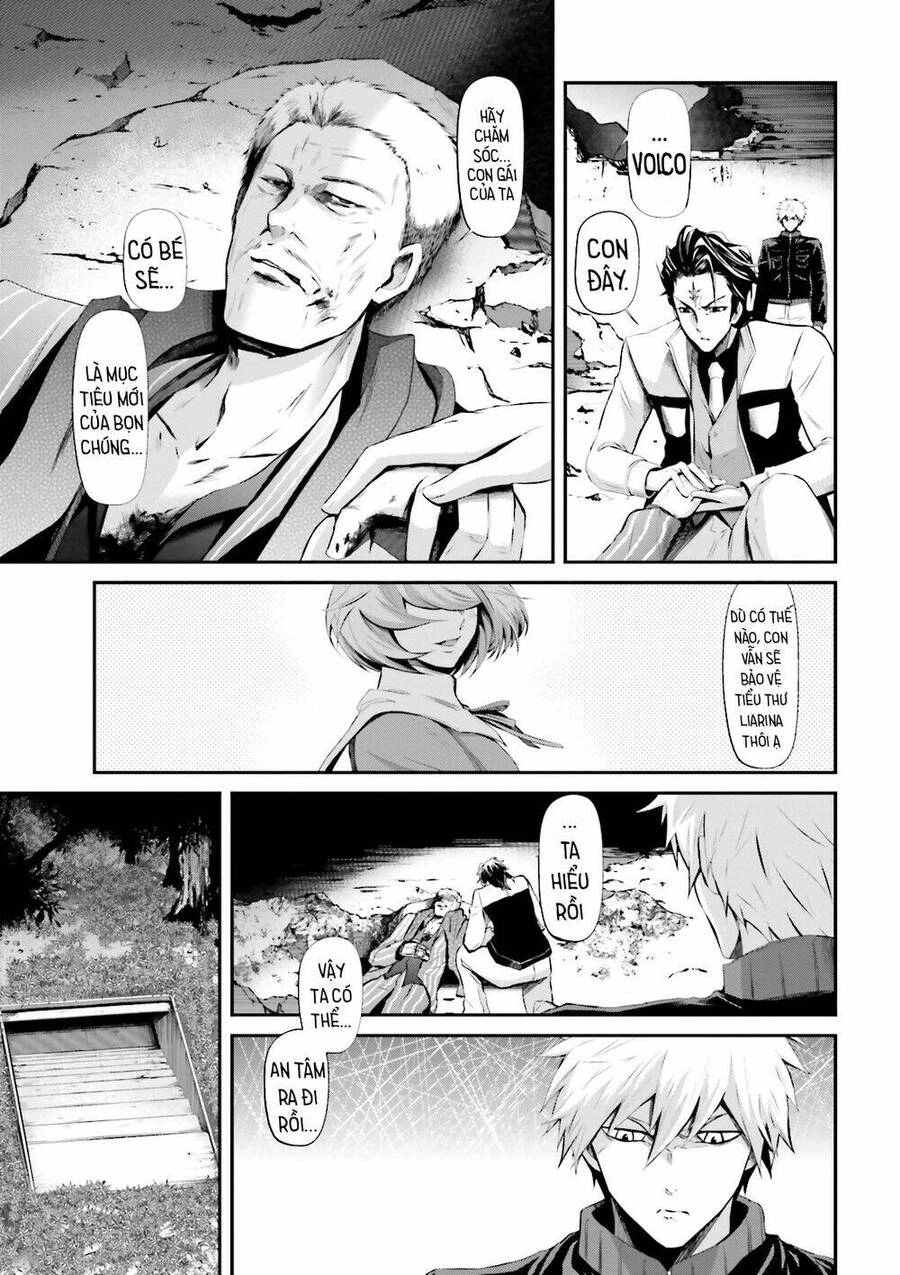 Mobile Suit Gundam Iron-Blooded Orphans Gekko Chapter 1 - 39
