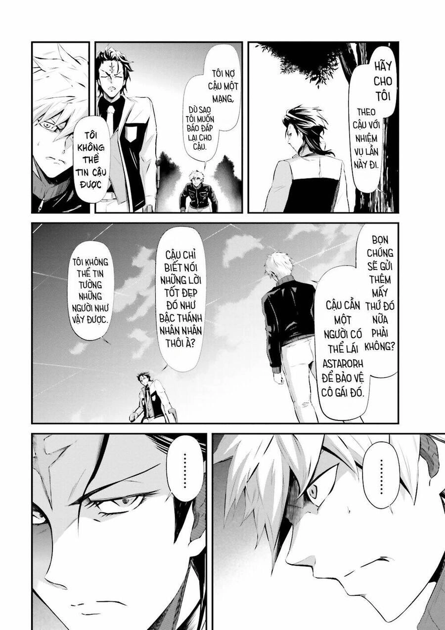 Mobile Suit Gundam Iron-Blooded Orphans Gekko Chapter 1 - 40