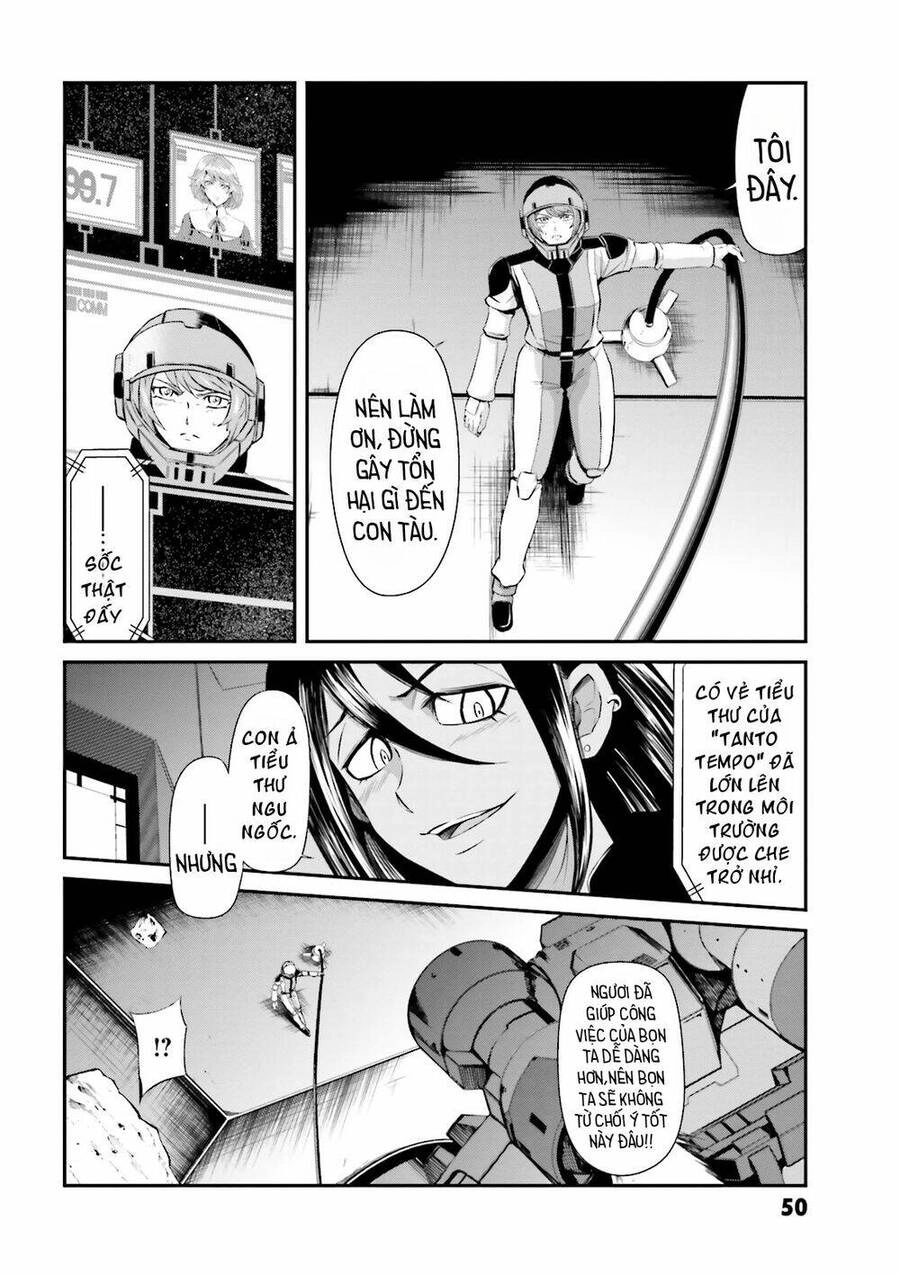 Mobile Suit Gundam Iron-Blooded Orphans Gekko Chapter 2 - 16