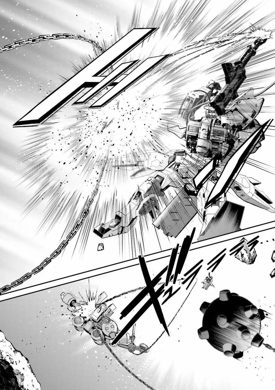 Mobile Suit Gundam Iron-Blooded Orphans Gekko Chapter 2 - 31