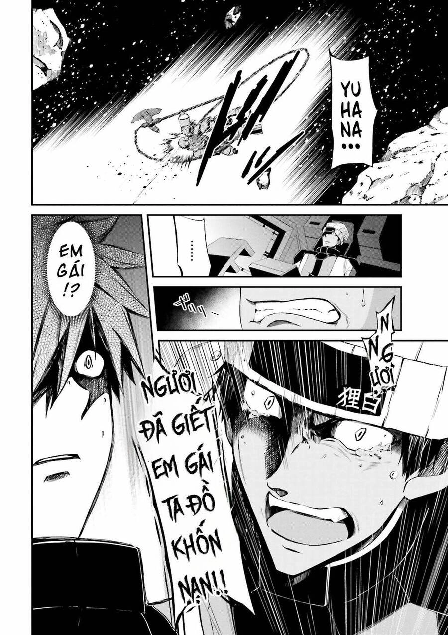 Mobile Suit Gundam Iron-Blooded Orphans Gekko Chapter 2 - 34