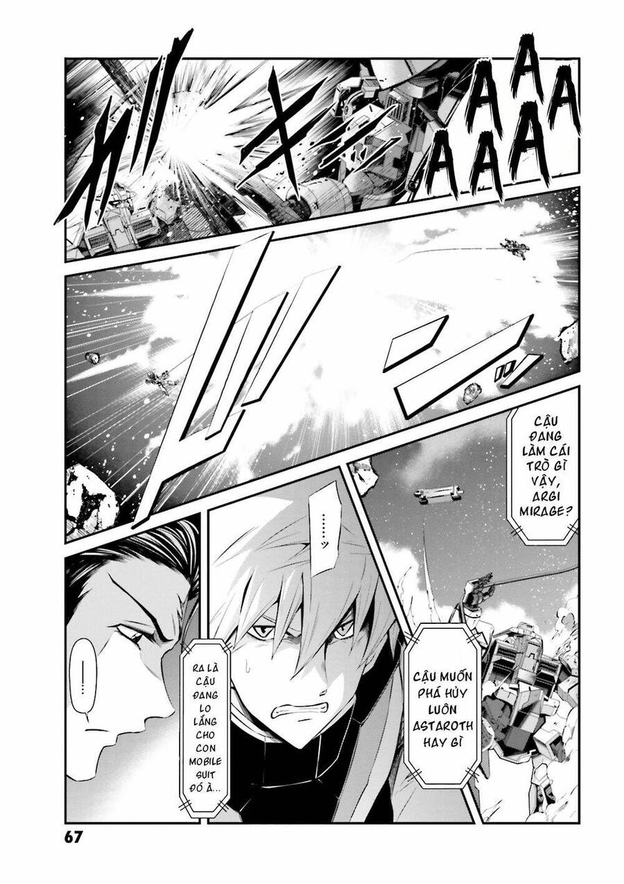 Mobile Suit Gundam Iron-Blooded Orphans Gekko Chapter 2 - 35