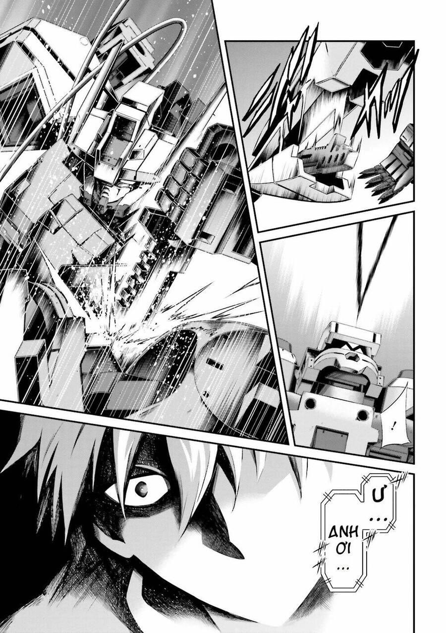 Mobile Suit Gundam Iron-Blooded Orphans Gekko Chapter 2 - 39