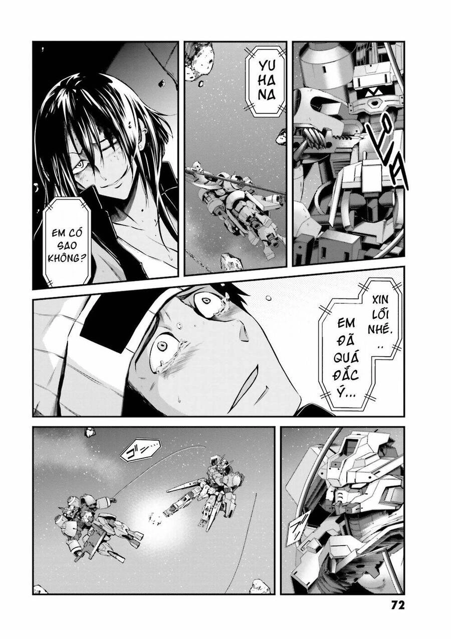 Mobile Suit Gundam Iron-Blooded Orphans Gekko Chapter 2 - 40