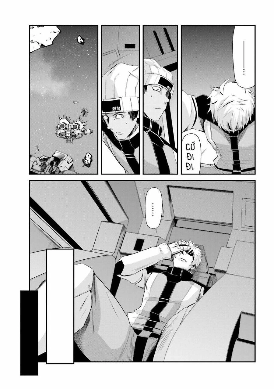Mobile Suit Gundam Iron-Blooded Orphans Gekko Chapter 2 - 41