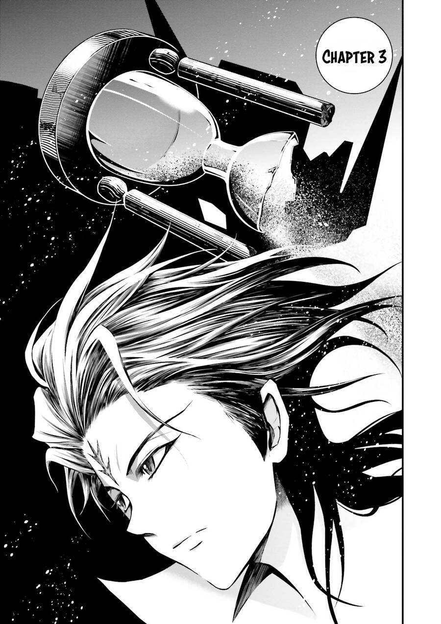 Mobile Suit Gundam Iron-Blooded Orphans Gekko Chapter 3 - 10