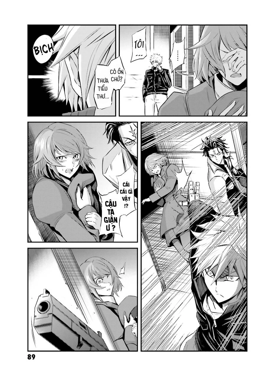 Mobile Suit Gundam Iron-Blooded Orphans Gekko Chapter 3 - 18