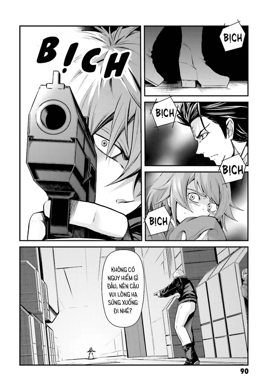 Mobile Suit Gundam Iron-Blooded Orphans Gekko Chapter 3 - 19