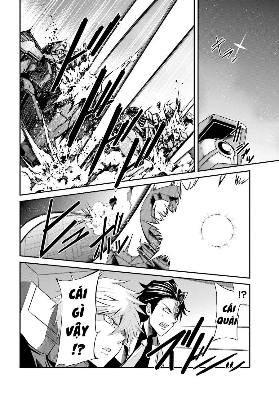 Mobile Suit Gundam Iron-Blooded Orphans Gekko Chapter 3 - 33