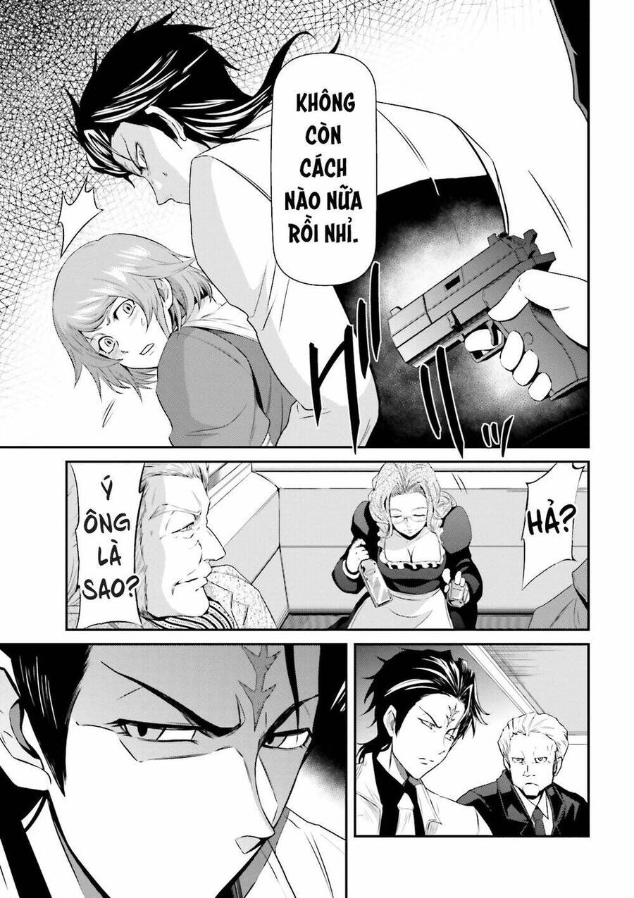 Mobile Suit Gundam Iron-Blooded Orphans Gekko Chapter 4 - 19