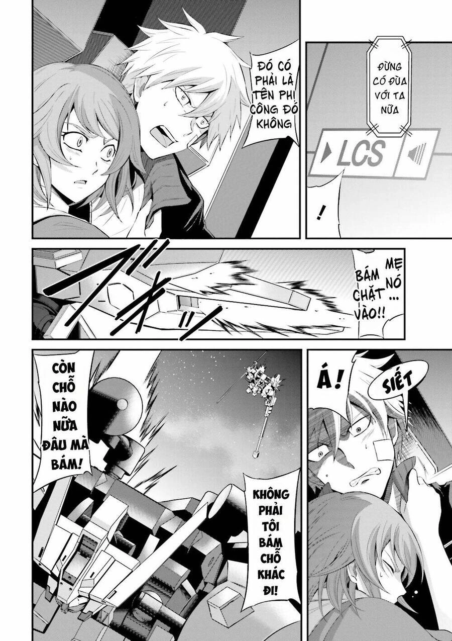 Mobile Suit Gundam Iron-Blooded Orphans Gekko Chapter 4 - 34