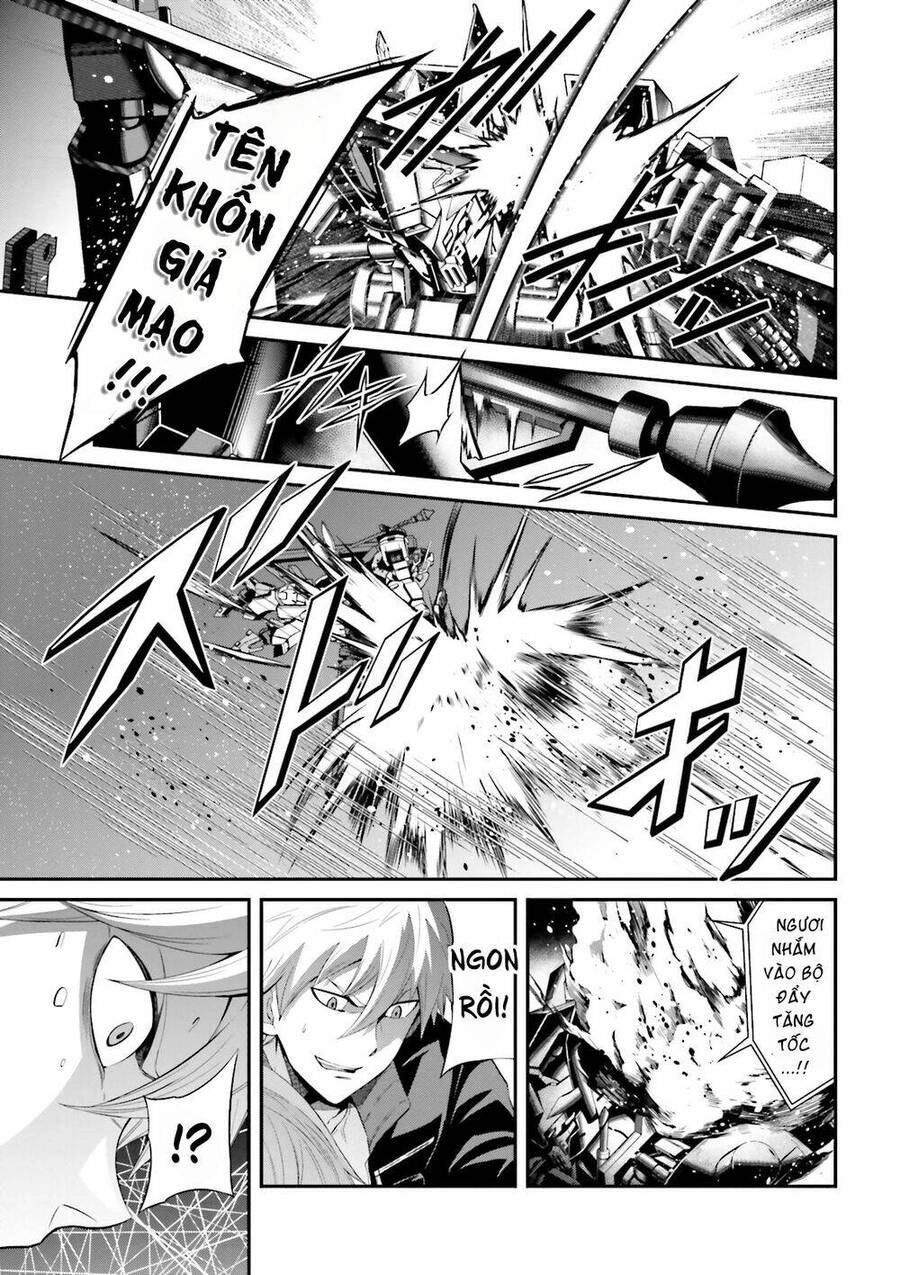 Mobile Suit Gundam Iron-Blooded Orphans Gekko Chapter 4 - 43