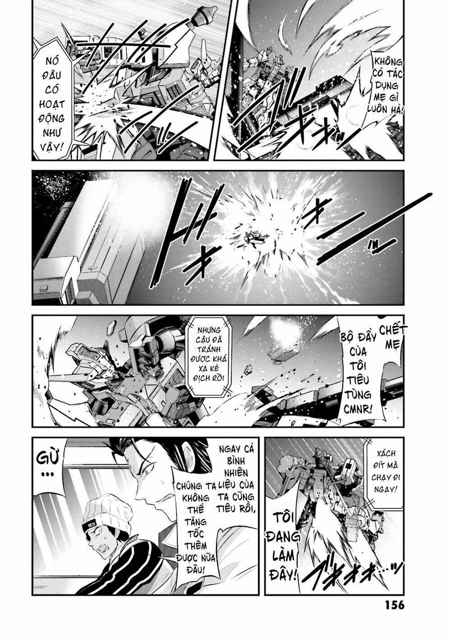 Mobile Suit Gundam Iron-Blooded Orphans Gekko Chapter 4 - 44