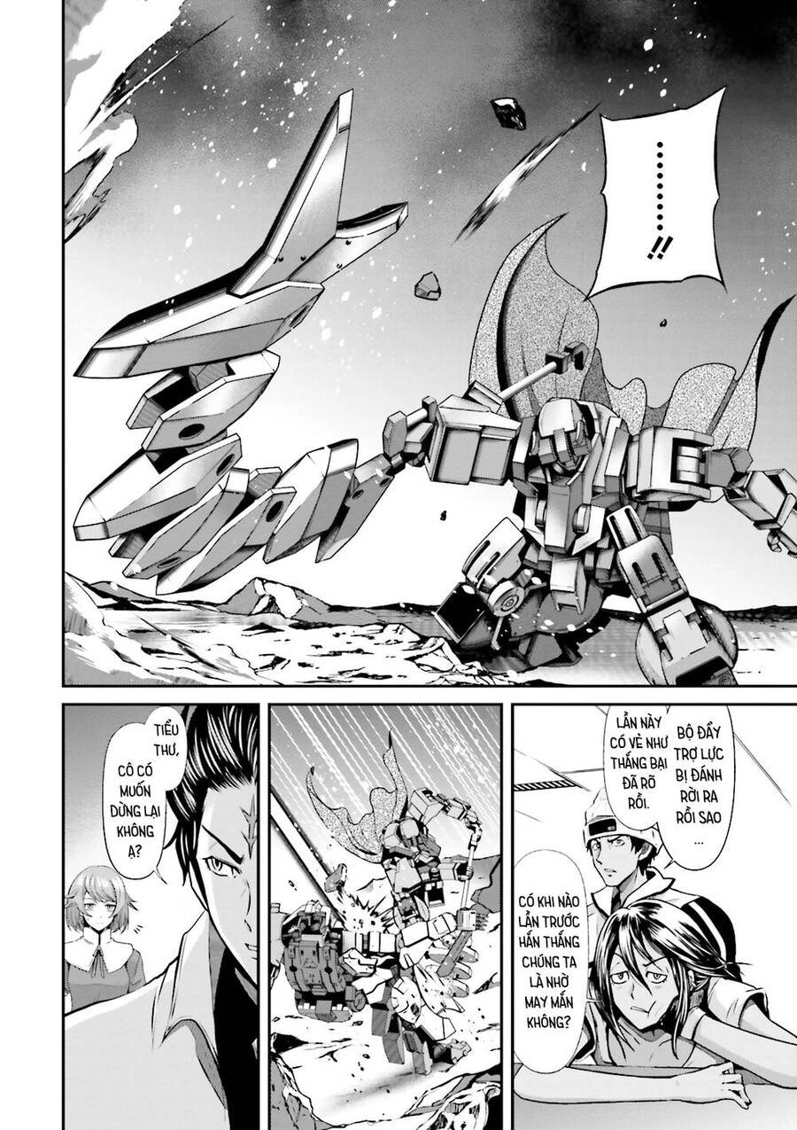 Mobile Suit Gundam Iron-Blooded Orphans Gekko Chapter 5 - 36