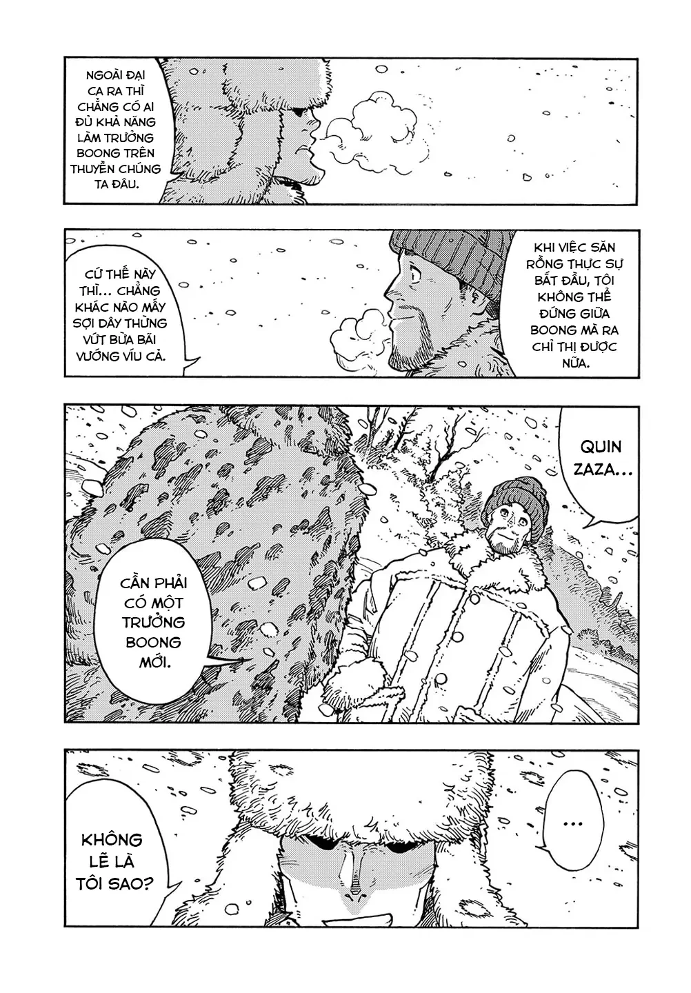 Kuutei Dragons Chapter  100 - 4