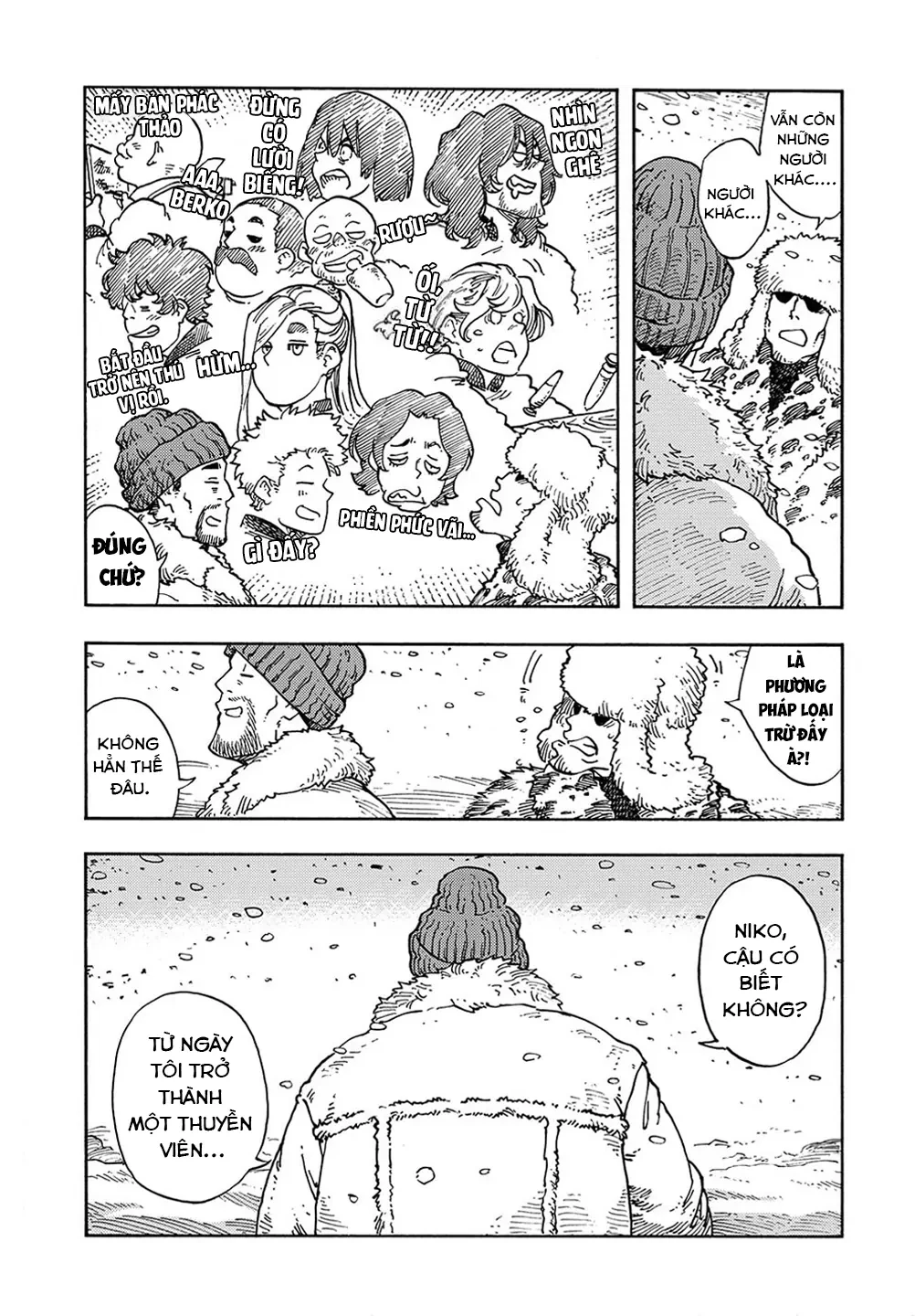 Kuutei Dragons Chapter  100 - 5