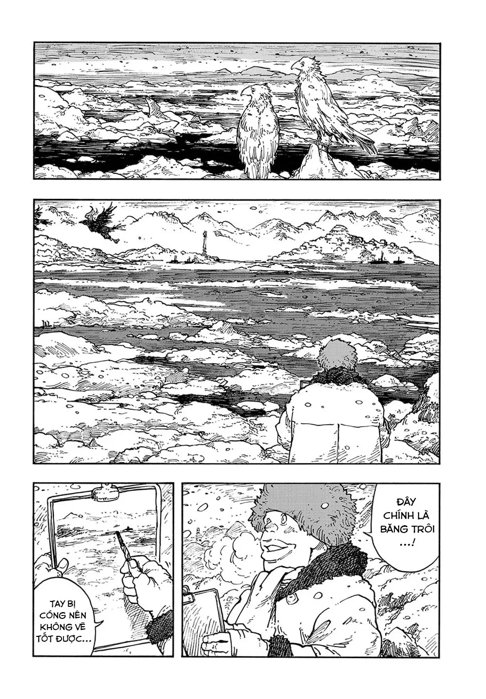 Kuutei Dragons Chapter  100 - 7