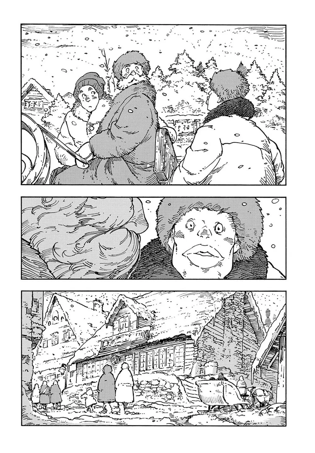 Kuutei Dragons Chapter  100 - 9