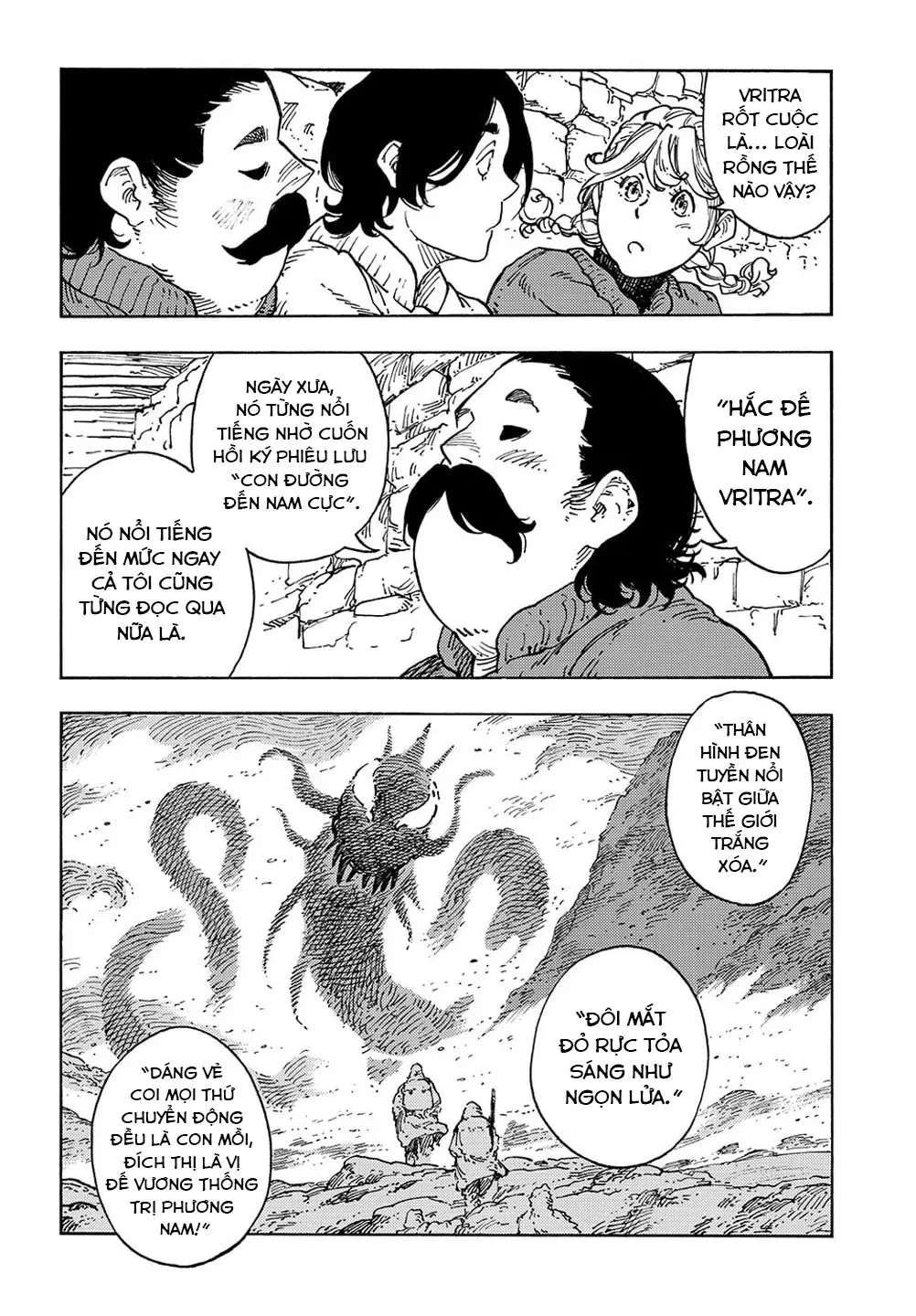 Kuutei Dragons Chapter  100 - 11