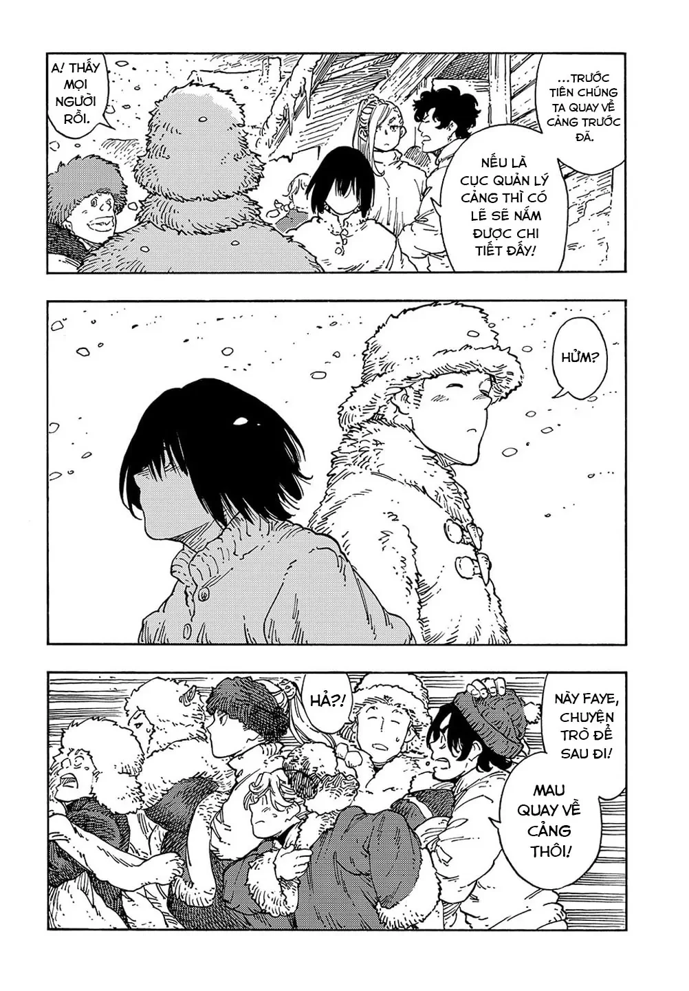 Kuutei Dragons Chapter  100 - 15