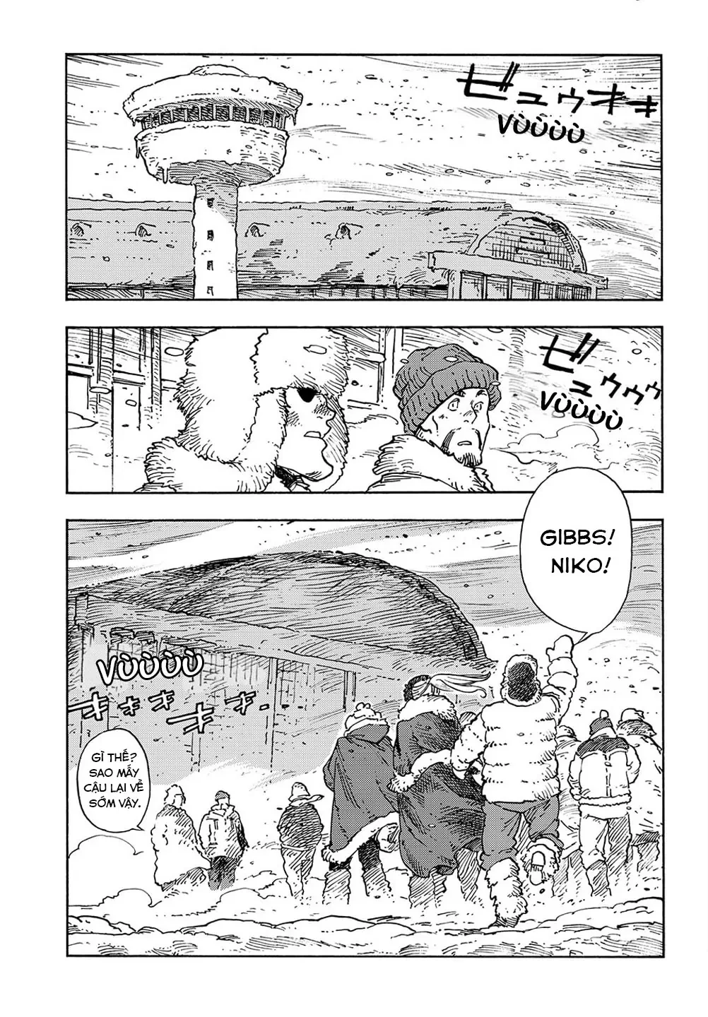 Kuutei Dragons Chapter  100 - 16