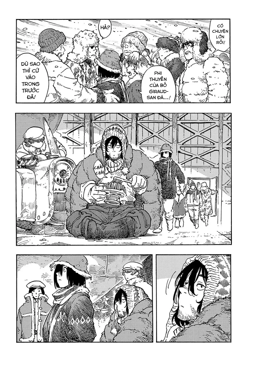 Kuutei Dragons Chapter  100 - 17