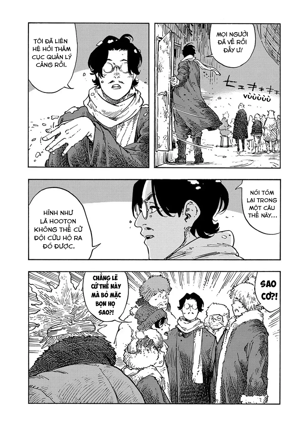 Kuutei Dragons Chapter  100 - 24