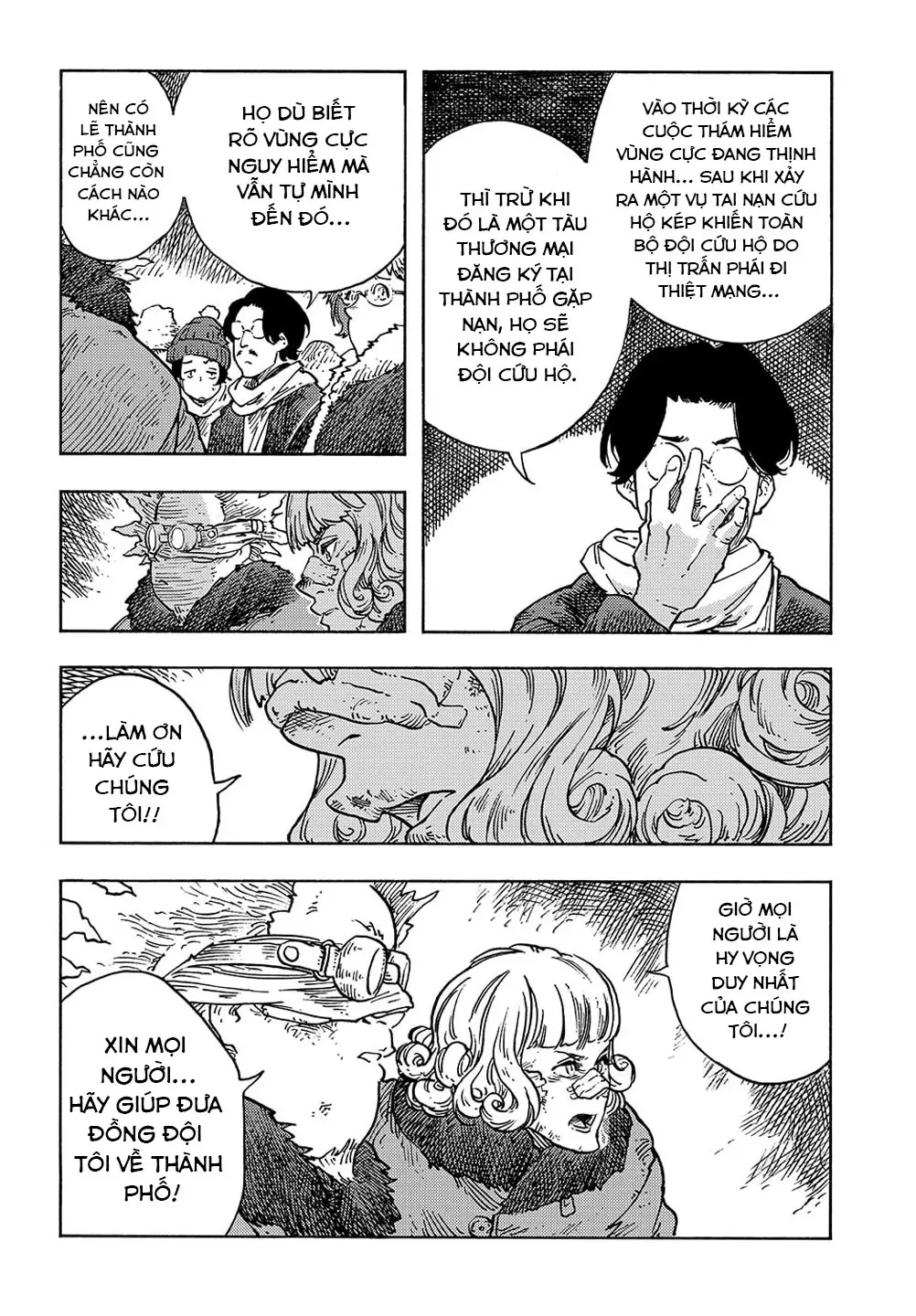 Kuutei Dragons Chapter  100 - 25