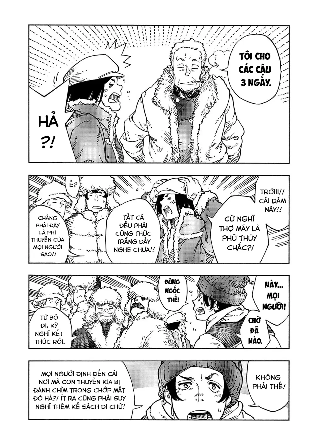 Kuutei Dragons Chapter  100 - 28