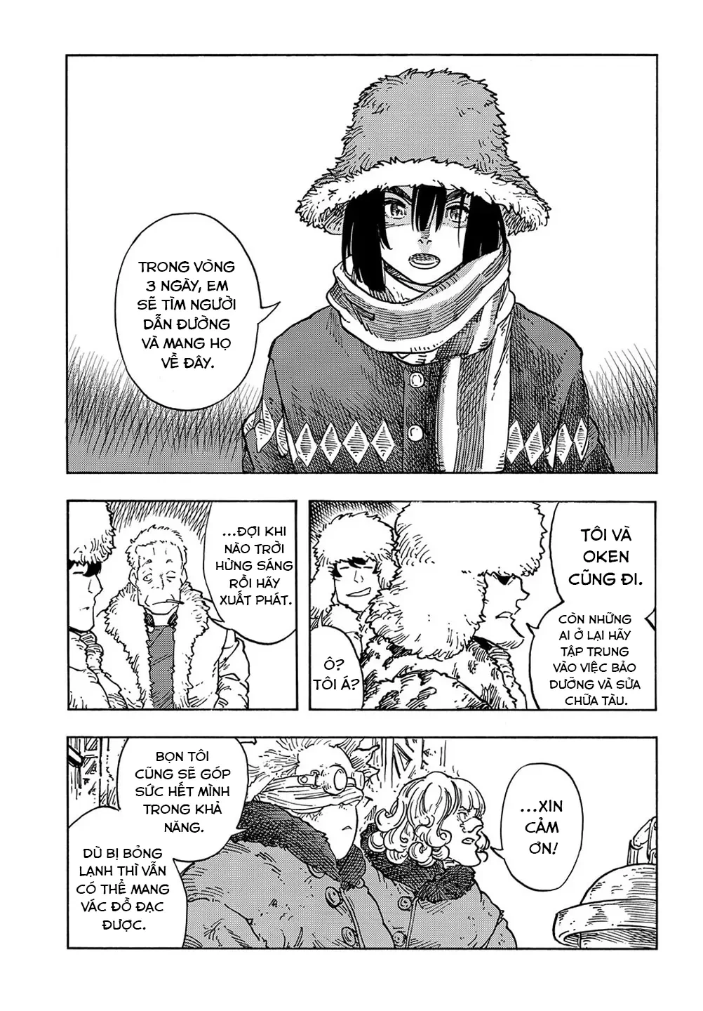 Kuutei Dragons Chapter  100 - 30
