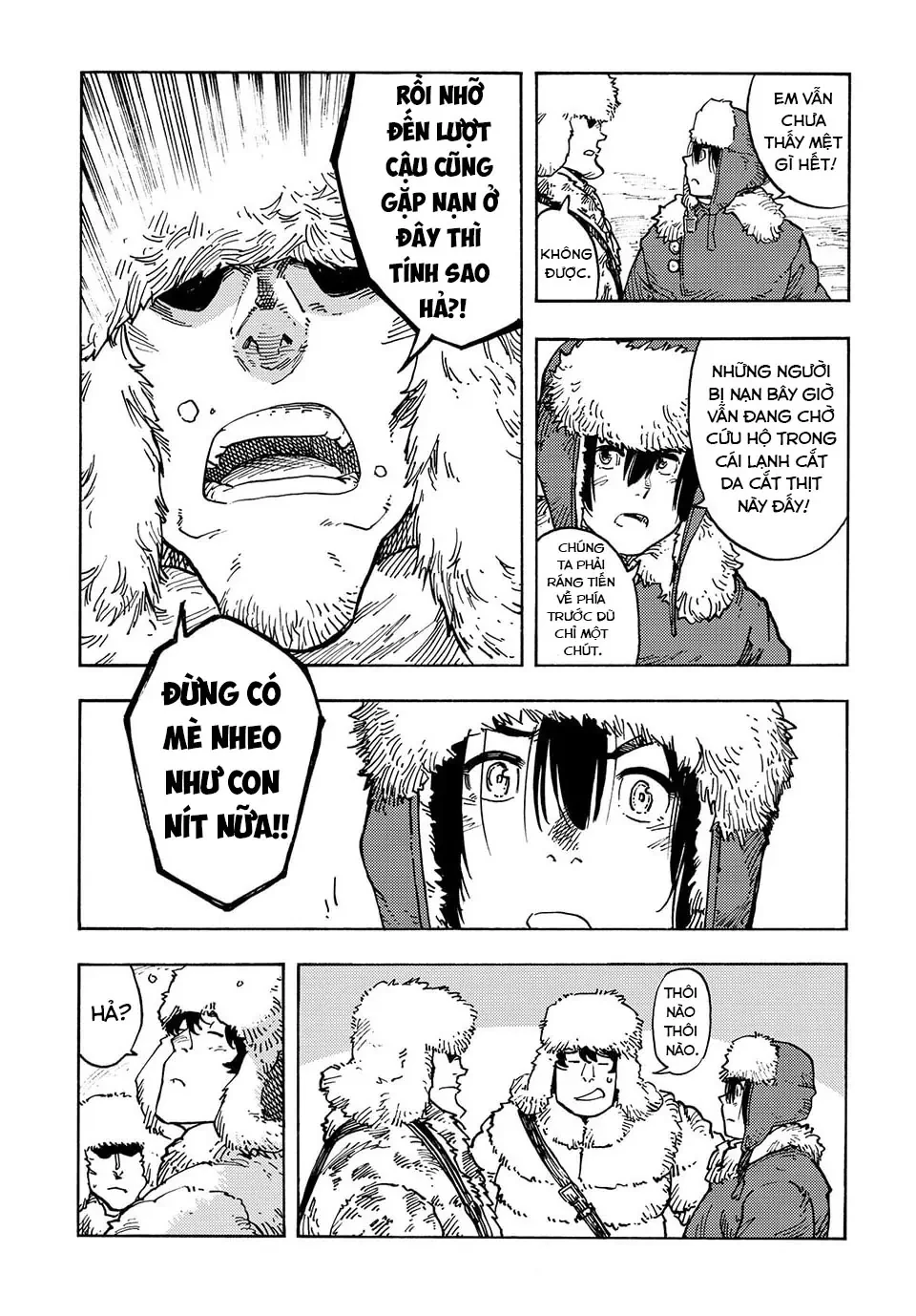 Kuutei Dragons Chapter  101 - 6