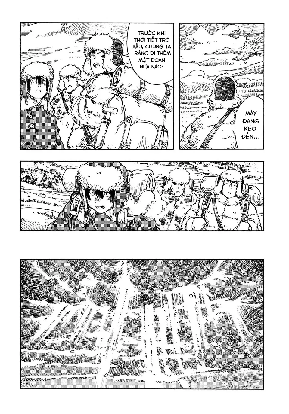 Kuutei Dragons Chapter  101 - 7