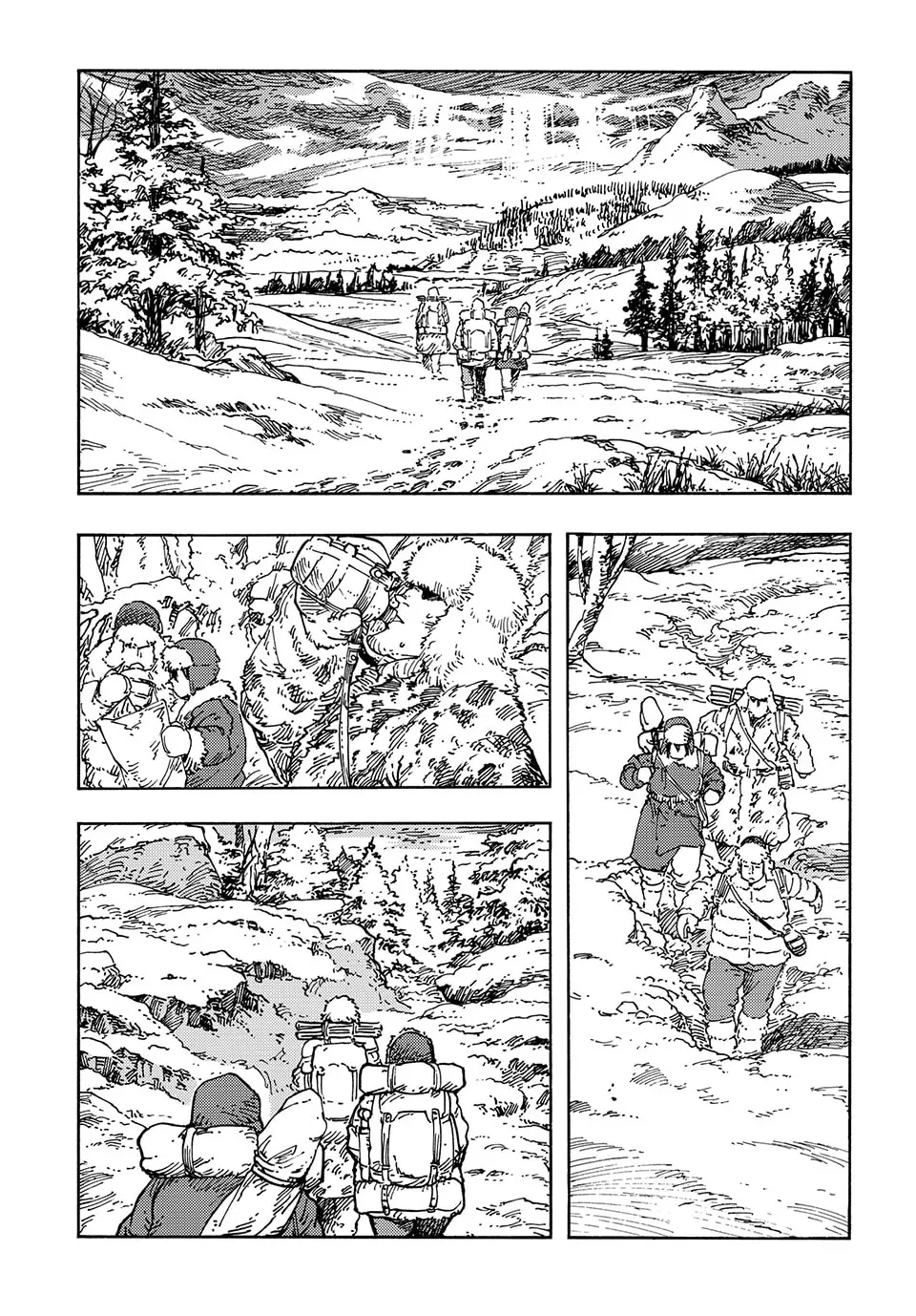 Kuutei Dragons Chapter  101 - 8