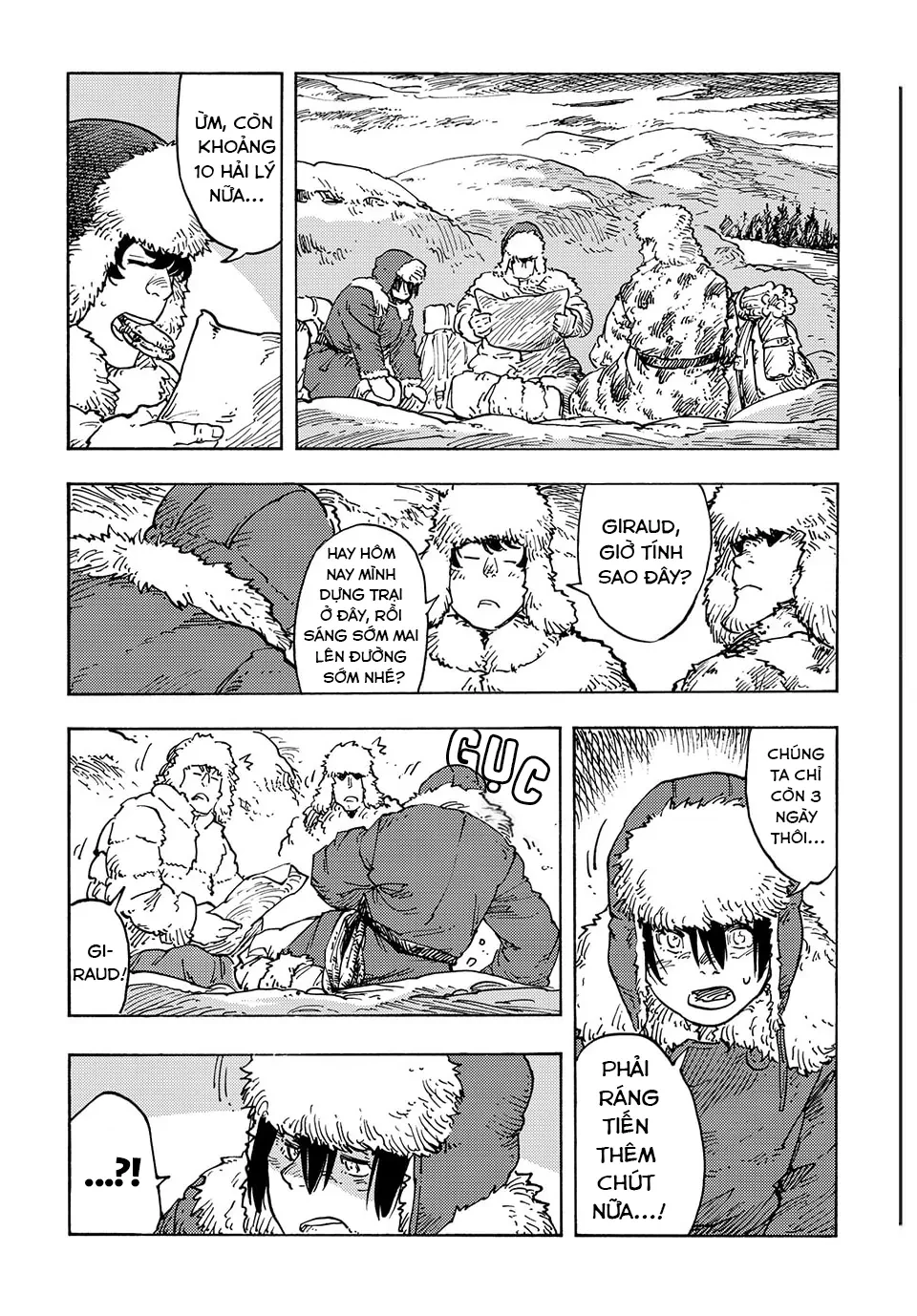 Kuutei Dragons Chapter  101 - 11