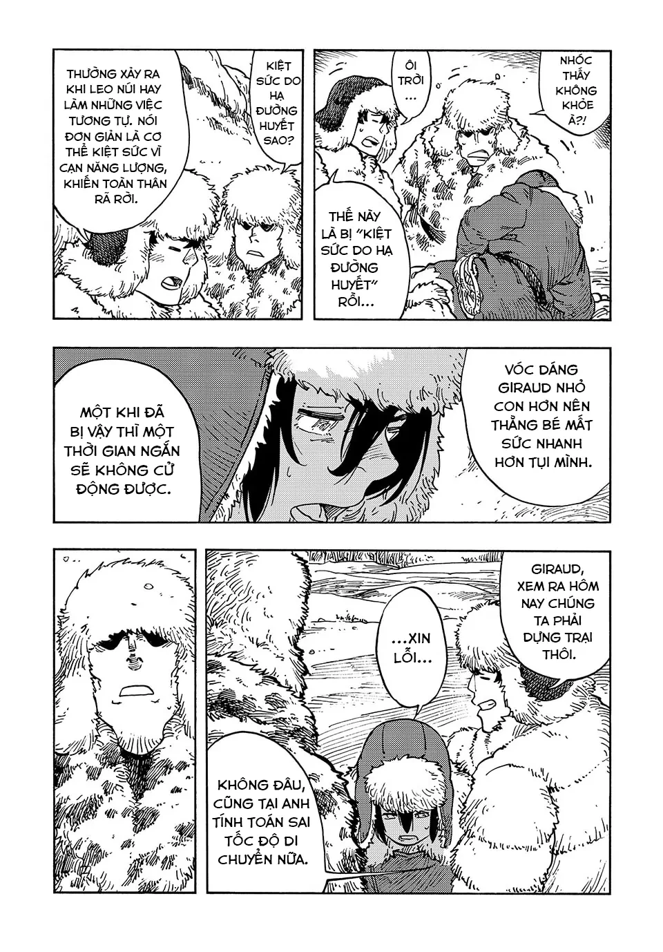 Kuutei Dragons Chapter  101 - 12