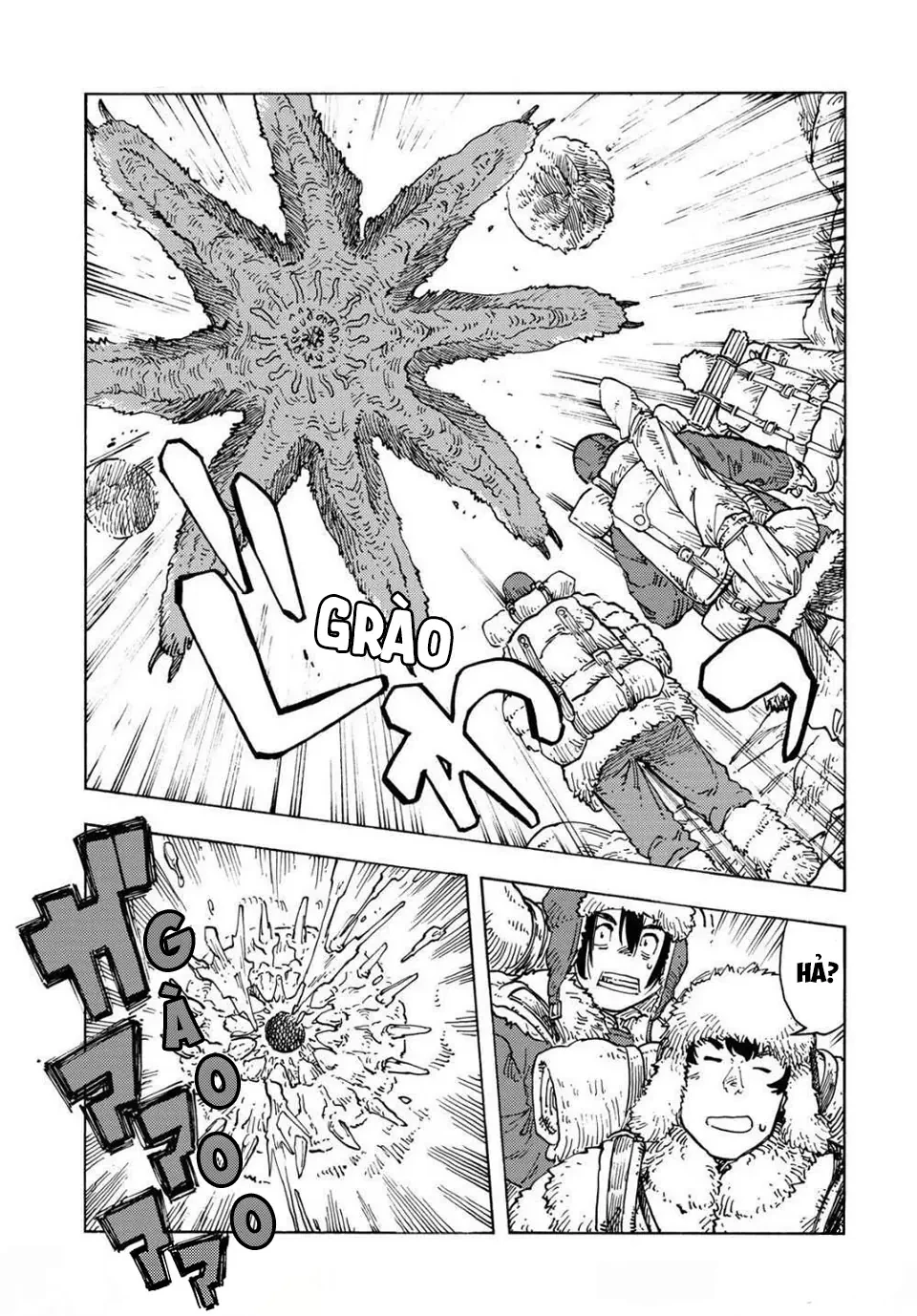Kuutei Dragons Chapter  101 - 24