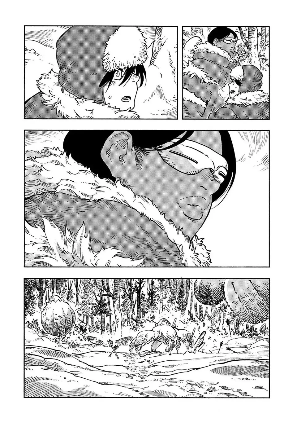 Kuutei Dragons Chapter  101 - 32