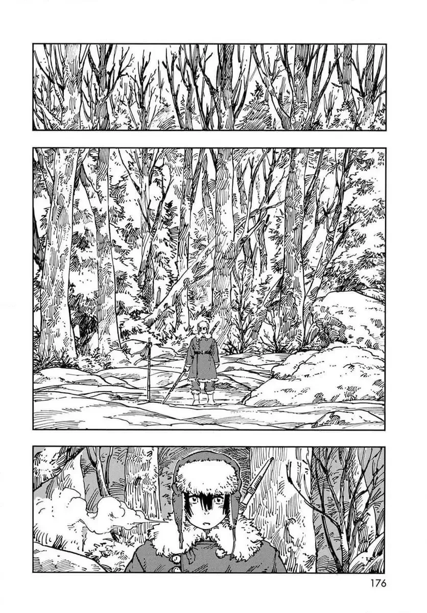 Kuutei Dragons Chapter  102 - 9